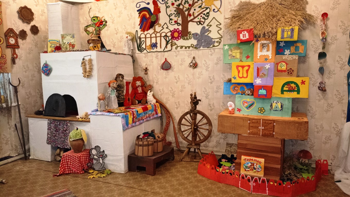 Библиотека будущего